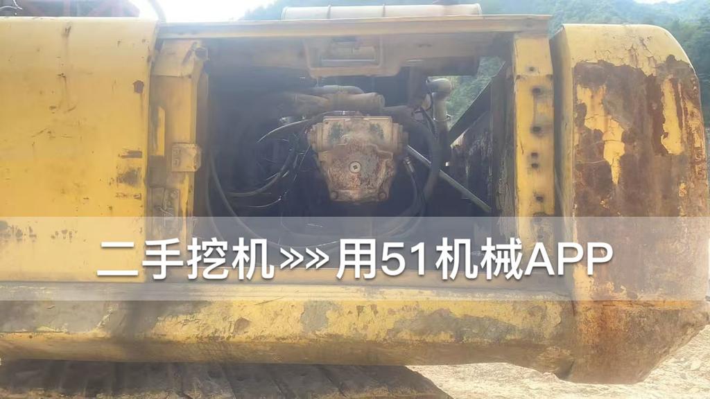 51挖机